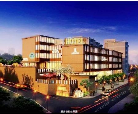 Wufu Boutique Hotel Guangzhou Buitenkant foto