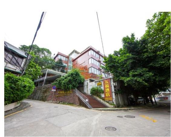 Wufu Boutique Hotel Guangzhou Buitenkant foto